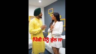 Gippy Grewal new movie short video [upl. by Sterner556]