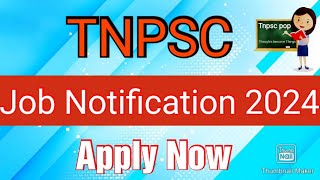 Tnpsc Notification 2024 Tnpscpop tnpsc notification [upl. by Anez]