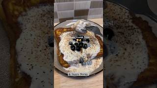 Cheese French Toast Recipe [upl. by Llerrad]