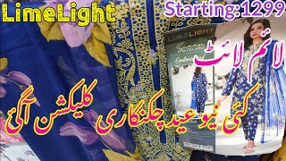 Limelight New Eid Collection 2024  limelight Eid Collection 2024 Eid Edition 25 March 2024 [upl. by Eseilanna]