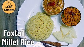 Foxtail Millet Rice recipe  కొర్రల అన్నం  korrala rice  how to cook millet rice [upl. by Cuthbertson]