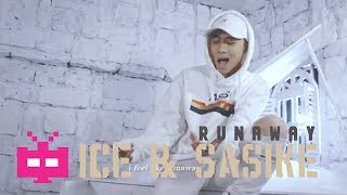 RUNAWAY 🏃  ICE冰块 amp SASIKE  ❄ ❄ ❄  Official Mv [upl. by Alvord]