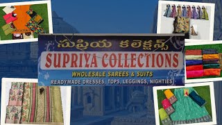 Supriya collections Hyderabad  wholesale sarees shop  madina  Reasonable prices 🤩😍 [upl. by Naveb]