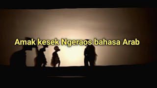 Wayang Sasak H Lalu Nasib Amak Kesek Ngeraos Bhs Arab [upl. by An]