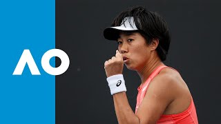 Shuai Zhang v Kristyna Pliskova match highlights 2R  Australian Open 2019 [upl. by Messing195]