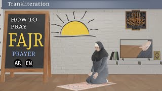 How to pray Fajr for woman beginners step by step [upl. by Anjela300]