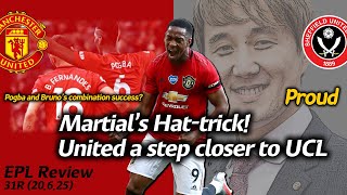 Manchester United vs Sheffield United  Reaction amp Review ENG SUB [upl. by Retnuh]