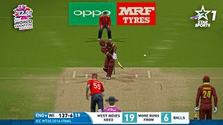 Carlos Brathwaite 4 Sixes VS Ben Stokes WC 2016  Cricket 24  Real Commentary  BroDow Gaming BG [upl. by Nola]