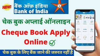 bank of india cheque book apply online  bank of india ka checkbook kaise apply kare [upl. by Clementia538]