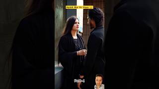 Aankh 🥺 Mai thi Haya  Mere rashke qamar song  whatsapp status  love shorts ytshorts 2024 [upl. by Ofelia]