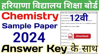 hbse 12th chemistry sample paper 2024 solution  hbse chemistry model paper 2024 class 12 [upl. by Ahsienal]