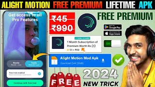 📥 Alight Motion Mod Apk Download 2024  Alight Motion Premium Apk  Alight Motion Mod Terbaru 2024 [upl. by Ocin]