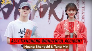 Booting Ceremony 《Ally Tiancheng Wonderful Accident》 Huang Shengchi amp Tang Min [upl. by Lottie]