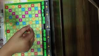 how to play crossword game in this video we are knowing to play crossword game please like and share [upl. by Alta]