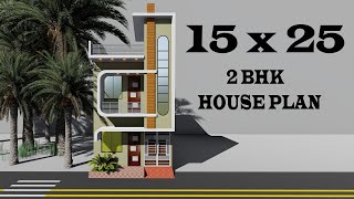 15 by 25 ka makan15 by 25 ghar ka naksha15 by 25 house plan [upl. by Inga]