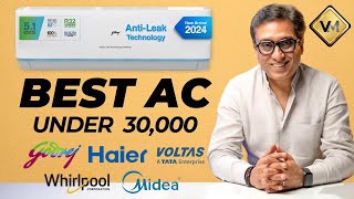 Best AC Under 30000  Best AC 2024  AC Buying Guide 2024 [upl. by Assyla933]