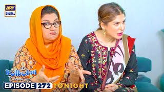 Bulbulay Season 2 Episode 272  Promo  Tonight  Comedy  ARY Digital [upl. by Tymothy]