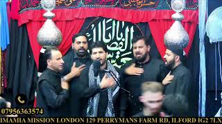 5th MUHARRAM MAJLIS LIVE FROM IMAMIA MISSION LONDON UK LONDON UK [upl. by Ennaitsirk]