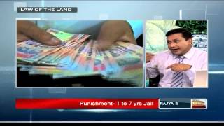 Law of the Land  The Benami Transactions Prohibition Amendment Bill 2015 [upl. by Licht]