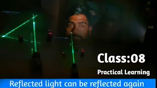 Reflected light can be reflected againClass08practical learning with Desi Education [upl. by Elodia653]