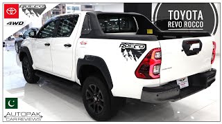 Toyota Revo Rocco 2023 Detailed Review Price Specifications amp Features [upl. by Nannarb]