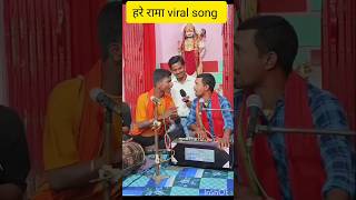 Hare Krishna Hare Ramashortvideos viral [upl. by Hairym]