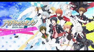 How to install Idolish7 on mobile Android [upl. by Drucie]