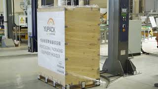 YUPACK SemiAutomatic Stretch Wrappers SemiAutomatic Rotary Arm Pallet Wrapper [upl. by Eiramanit583]