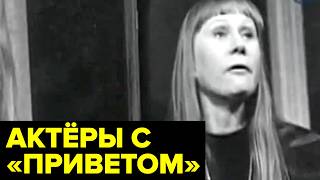 Психбольница бедность одиночество советские звёзды которых сломали 90е [upl. by Midis]