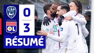 Résumé CA Pontarlier  OL  32e de finale de Coupe de France  Olympique Lyonnais [upl. by Callahan]