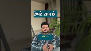 gujarat gujjus jains gujaratiquotes gujaratiquotes gujaratistatus gujaratis gujaratdiaries [upl. by Navap]