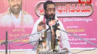 Sri Devi Bhagavatham  Samavedam Shanmukha Sarma  Episode 1 Part 1 [upl. by Consolata]