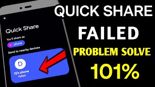 how to quick share file transfer failed in hindi  quick share file send failed problem solve [upl. by Stevenson]