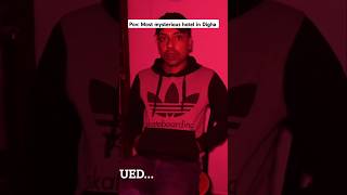 😰Digha Haunted Hotel horror hauntedlocation digha ghost shorts [upl. by Pete]