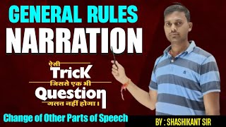 Narration II General Rules II Change of other parts of speech II [upl. by Pickering]