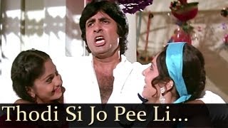 Namak Halaal  Thodi Si Jo Pee Lee Hai Chori  Kishore Kumar  Chorus [upl. by Papert399]