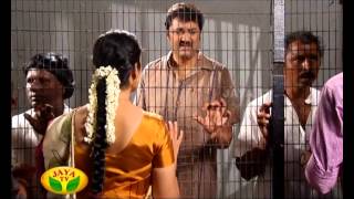 Adhe Kangal Episode 29 On Friday 280314 [upl. by Areemas]