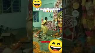 Pujhari ra daka bhagban jaldi suni 😍🌿\ sambalpuri status video  sambalpuri song shortvideo dance [upl. by Katzir191]