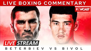 Bivol vs Beterbiev Live Boxing Commentary [upl. by Jemima838]