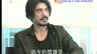 COP Takeshi Shangcheng Interview Dec 2006 [upl. by Odlonra]