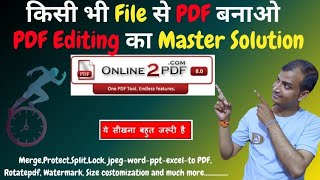 Full PDF Editing  Free PDF Converter  Word to PDF  PDF Password  Merge PDF  JPG to PDF [upl. by Elleraj211]