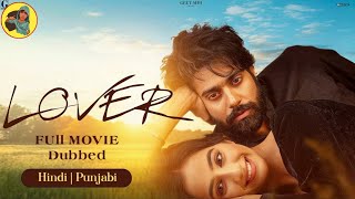 LOVER FULL MOVIE  New Released South Indian Hindi Dubbed Movie 2024  Love Story Movie  New Movie [upl. by Haik]