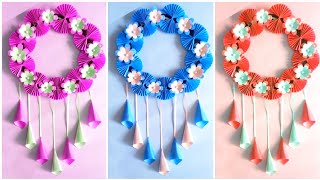 Easy paper Flower Wall Hanging  Home Decoration  A4 sheet craft  DIY Wall Decorschool craft [upl. by Reseda]