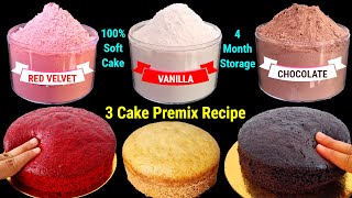 Cake Premix Recipe  3 Eggless Cake Premix at HomeVanilla premix  Red Velvet Premix Chocolate Pre [upl. by Sesom706]