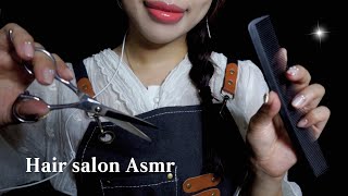 💇🏻‍♀️𝑨𝑺𝑴𝑹 미용실 상황극 🤍💈 가위 소리 두피 마사지 asmr [upl. by Emiatej798]