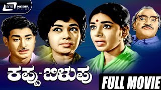 Anjaneyaswami kannadadevotioanlsongs devotionalsongs reel song shortvideo anjaneyashortvideo [upl. by Vi]