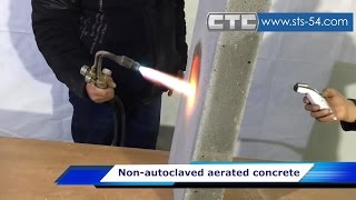 Comparison of autoclaved and nonautoclaved aerated concrete What to choose [upl. by Werdn]