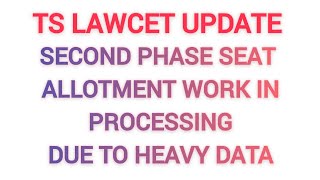 ts lawcet update second phase seat allotment work in processing listen call recording just now [upl. by Wadsworth670]