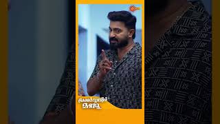 Constable Manju  Shorts  Surya TV  MalayalamSerials SerialsOnSuryaTV [upl. by Yevette60]