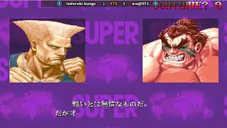 Super Street Fighter II X  grand master challenge todorokikongo vs araVF2 [upl. by Doowron440]